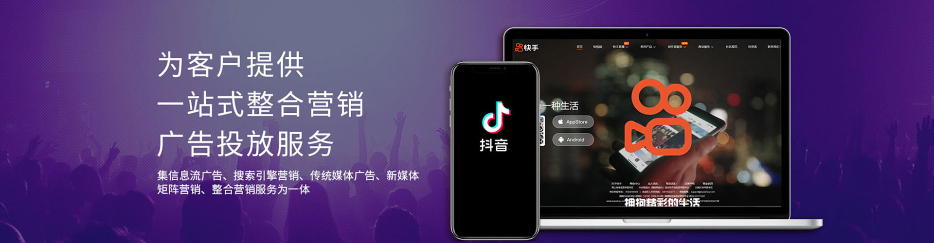 肥西百度推广价格